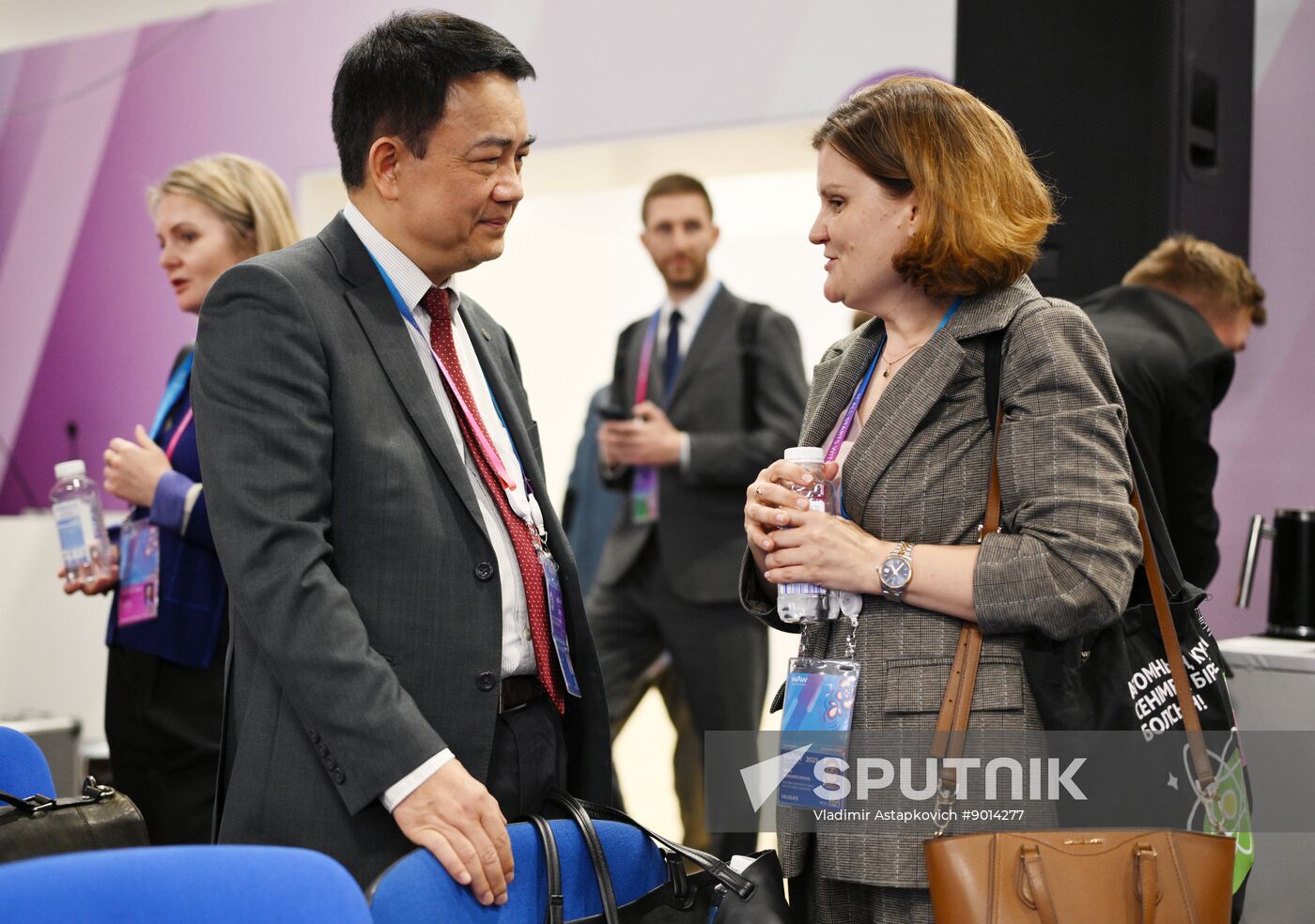 Russia World Atomic Week Forum