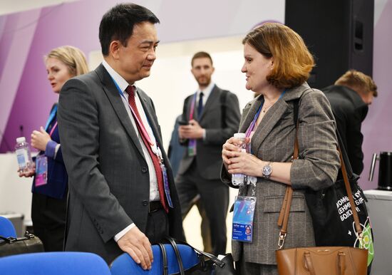 Russia World Atomic Week Forum