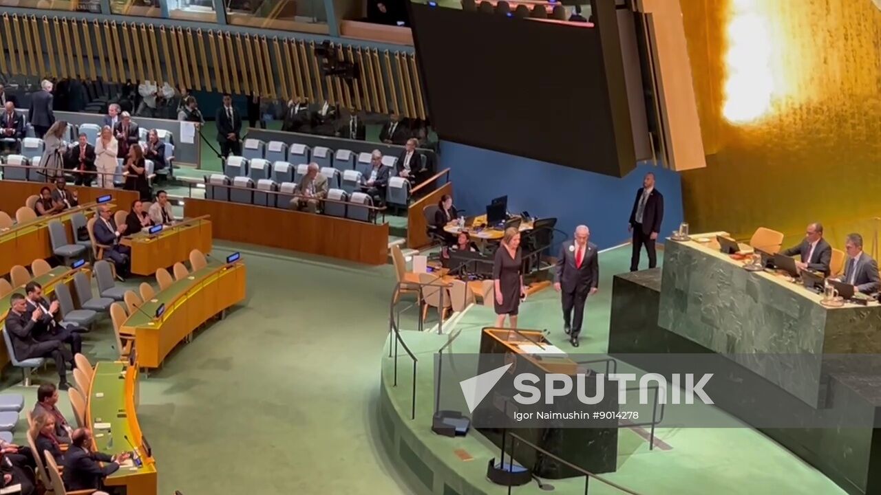 US UN General Assembly