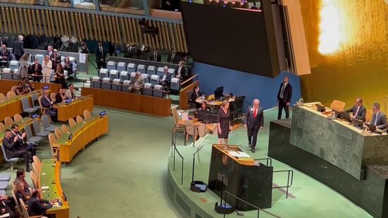 US UN General Assembly