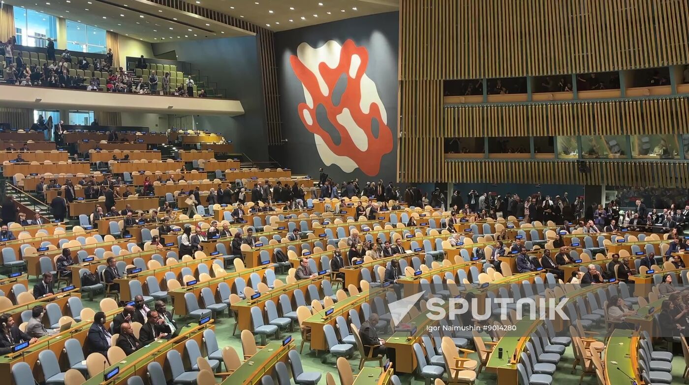 US UN General Assembly