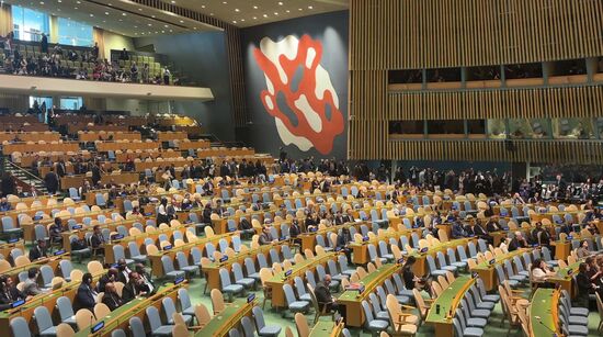US UN General Assembly