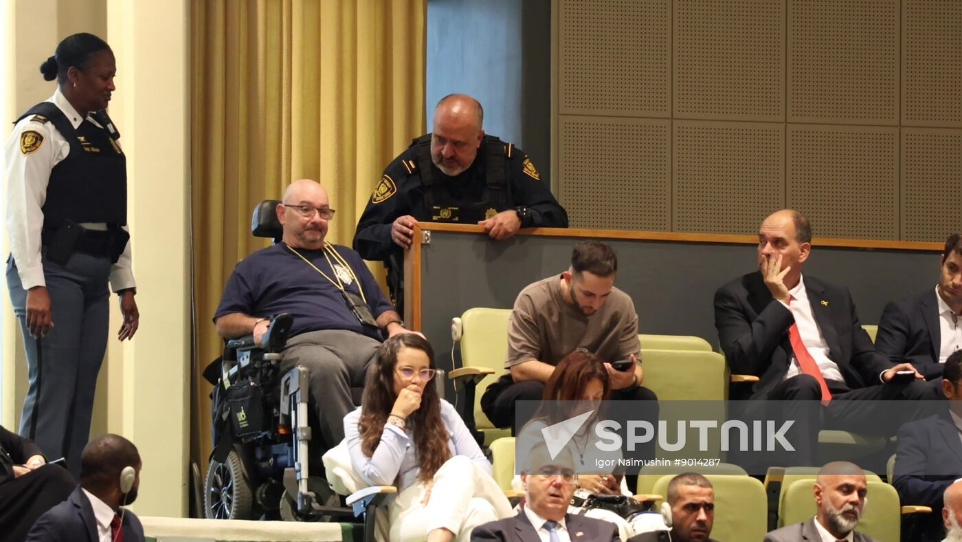 US UN General Assembly