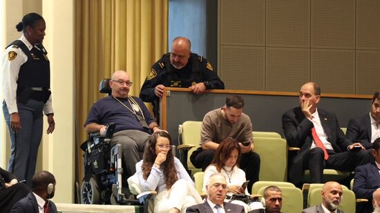 US UN General Assembly