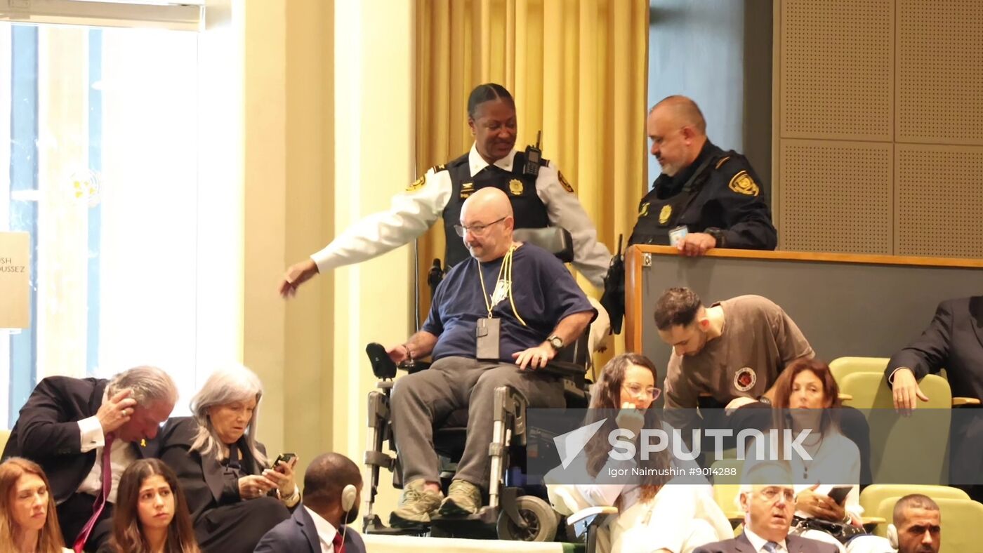 US UN General Assembly