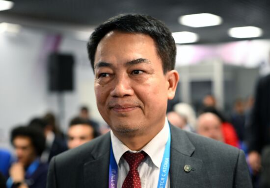 Russia World Atomic Week Forum