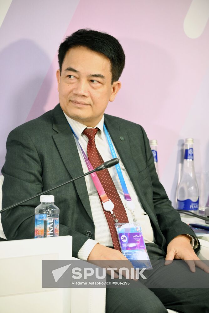 Russia World Atomic Week Forum