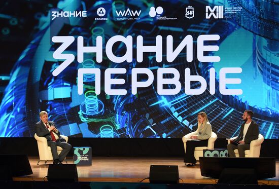 Russia Znaniye Pervye Educational Marathon