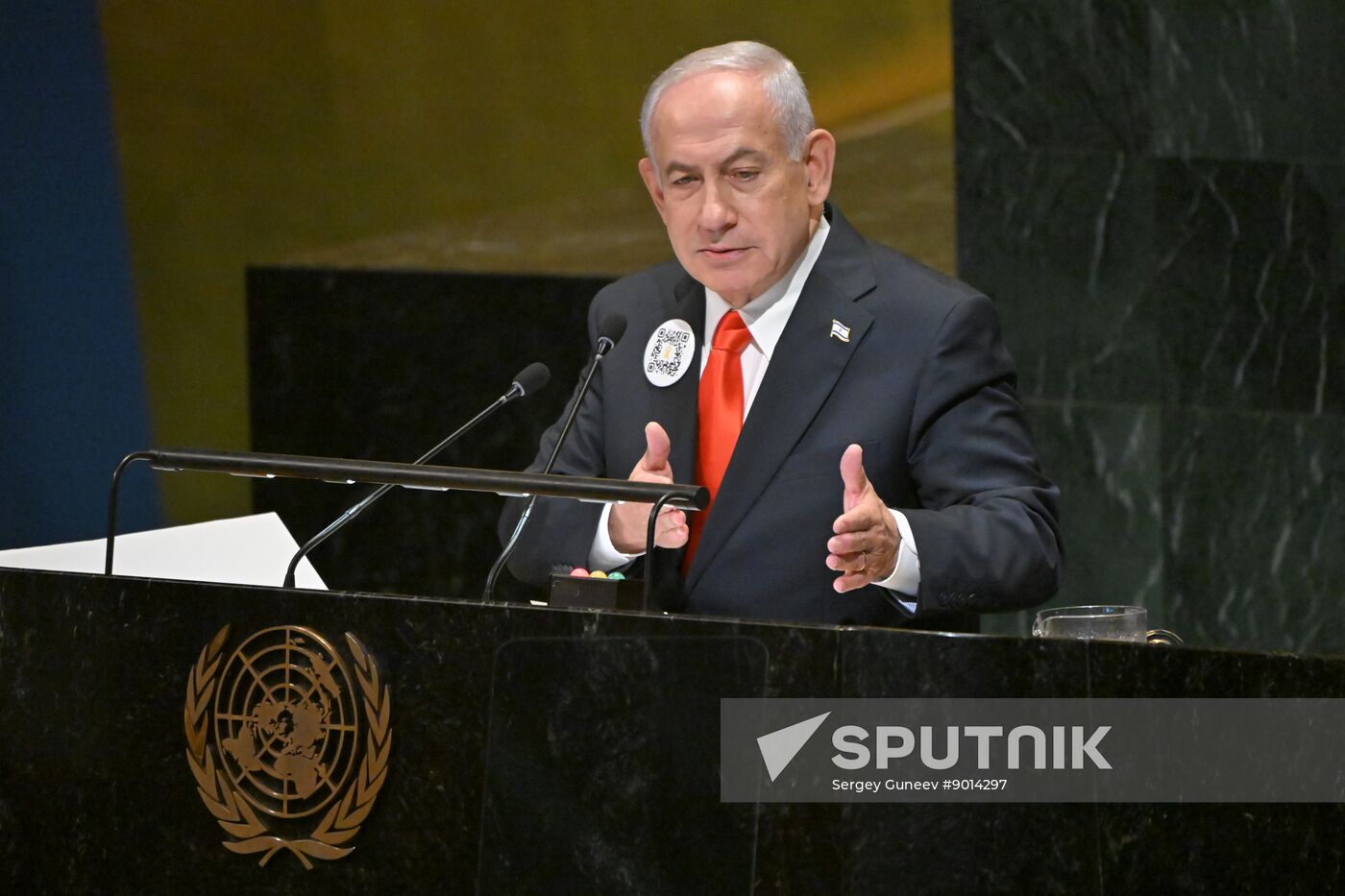 US UN General Assembly