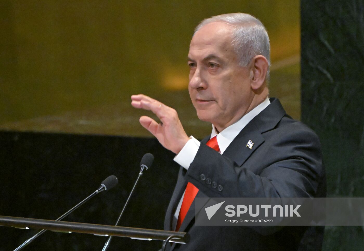 US UN General Assembly