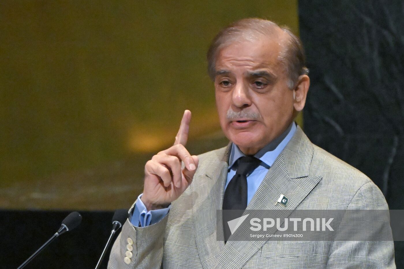 US UN General Assembly