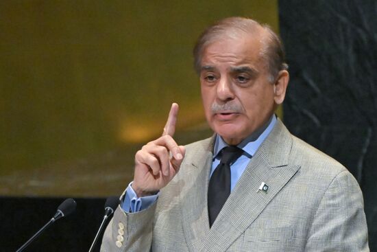 US UN General Assembly