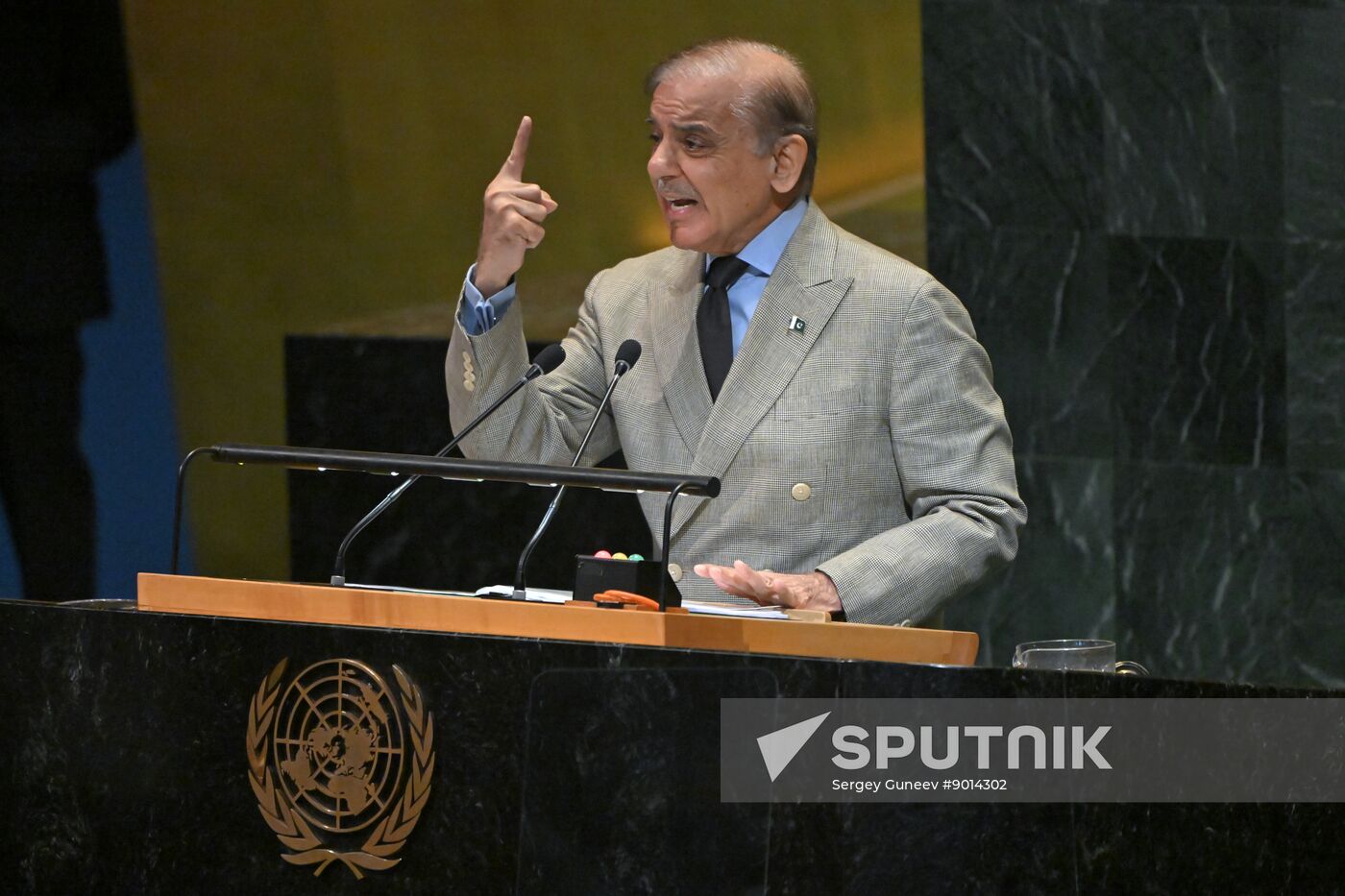 US UN General Assembly