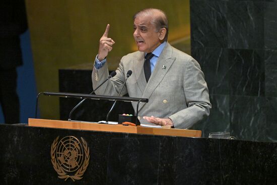 US UN General Assembly