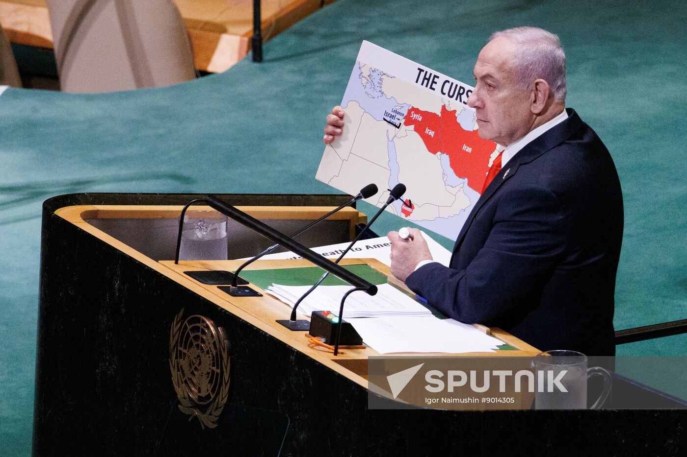 US UN General Assembly