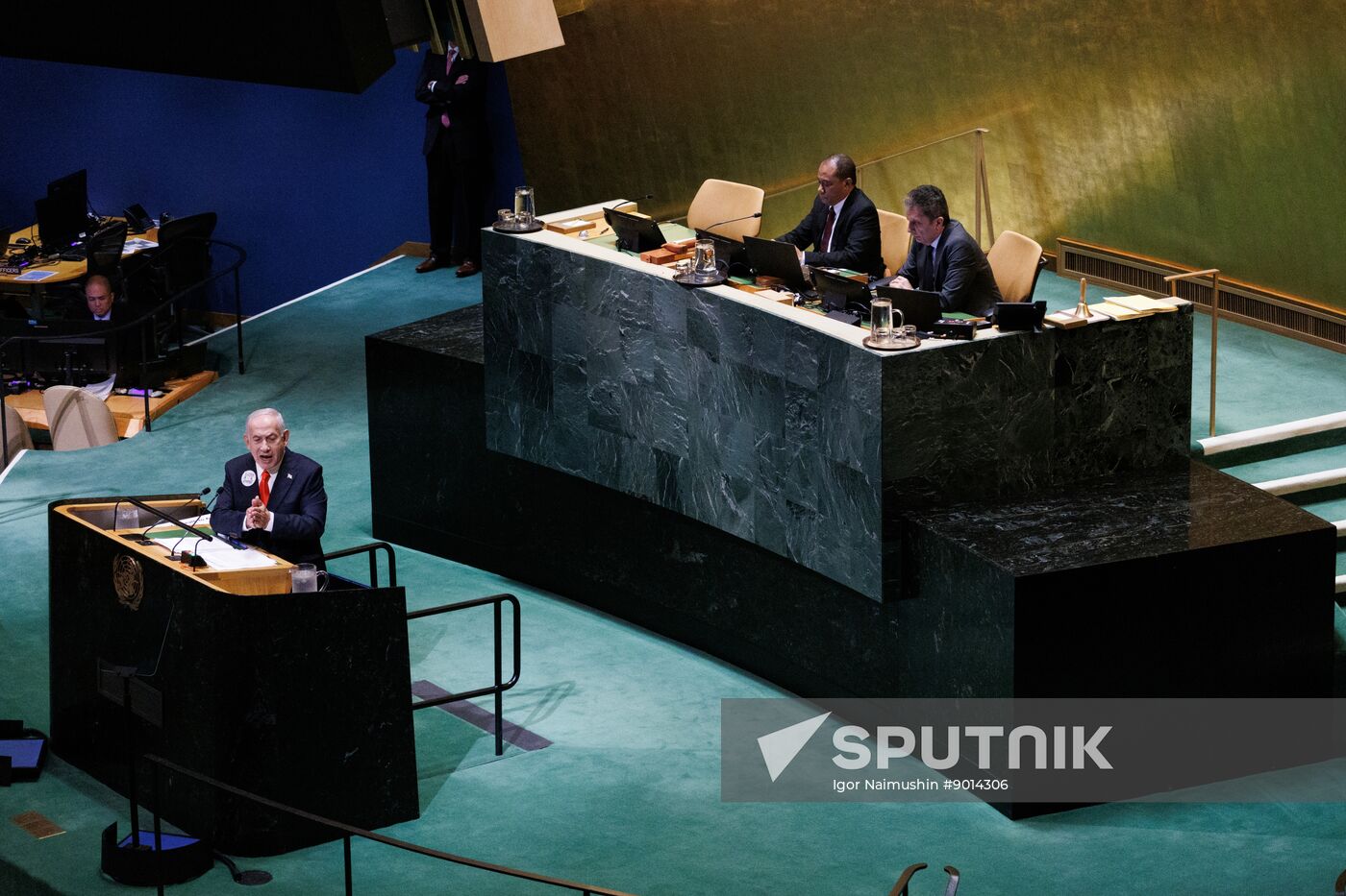 US UN General Assembly