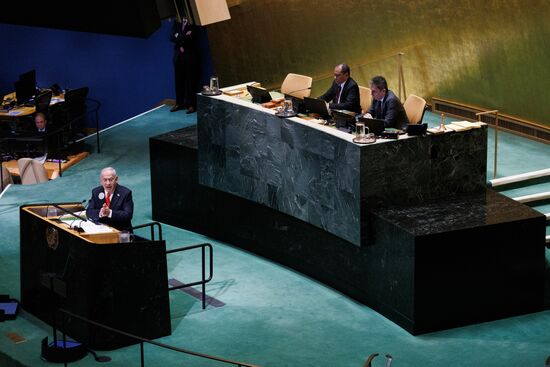 US UN General Assembly