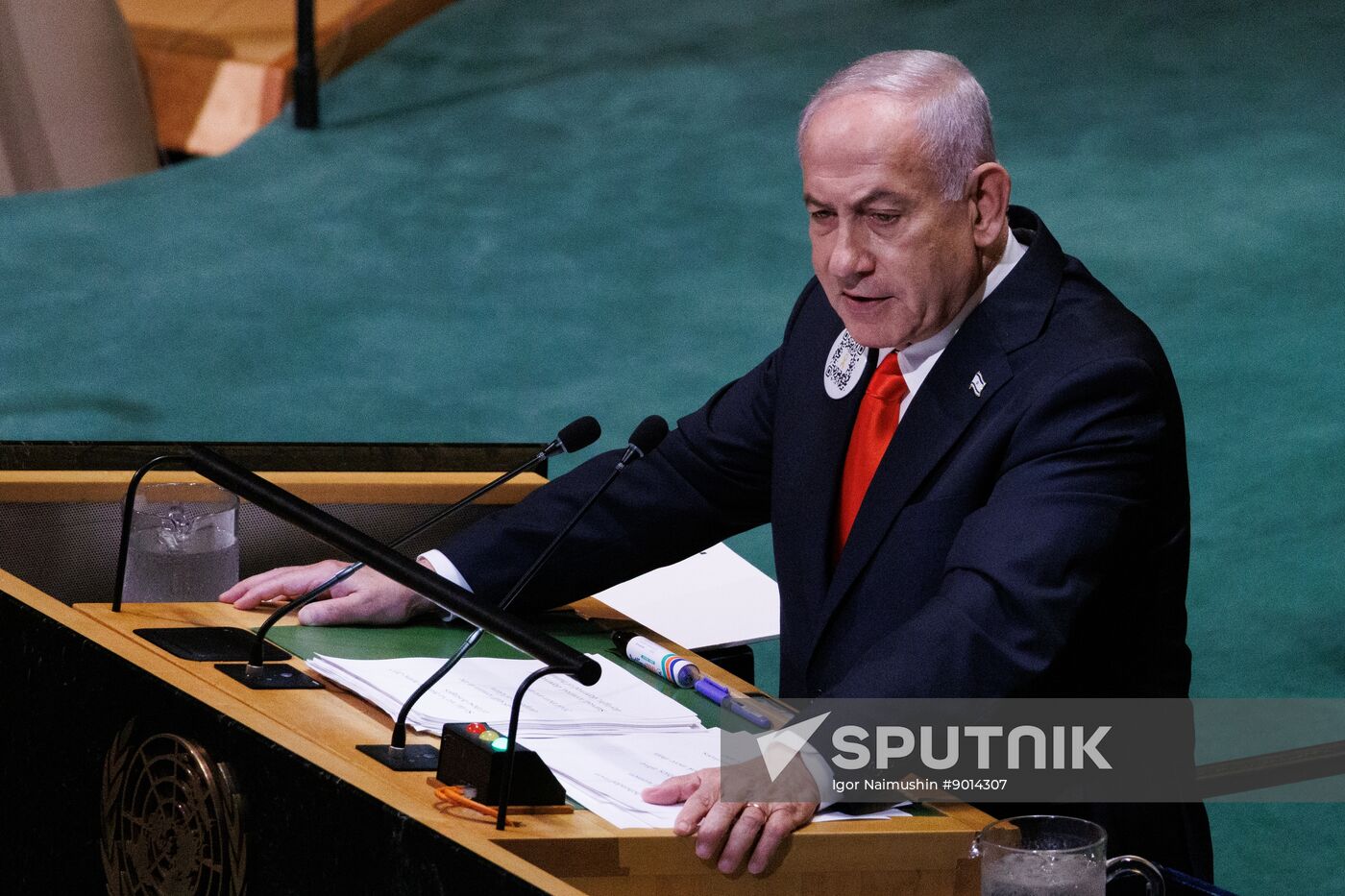 US UN General Assembly