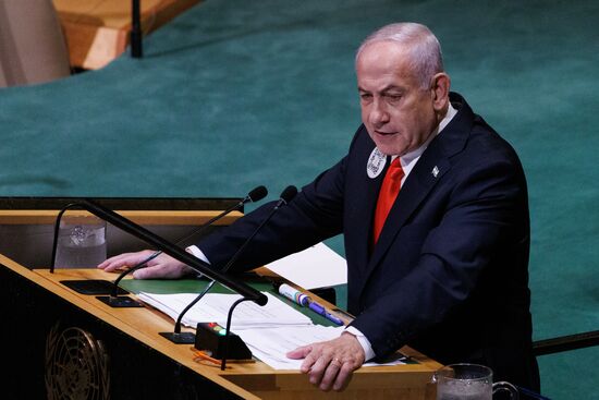 US UN General Assembly