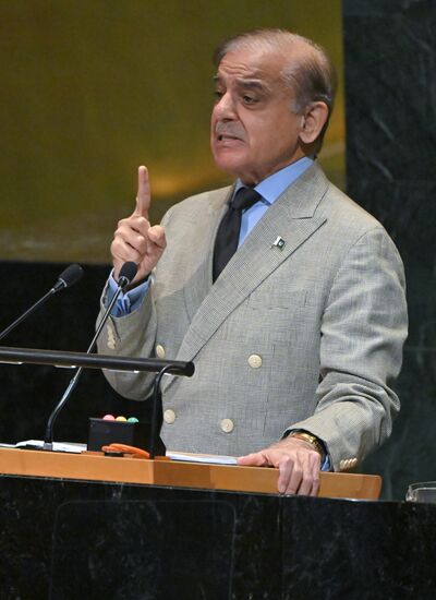 US UN General Assembly