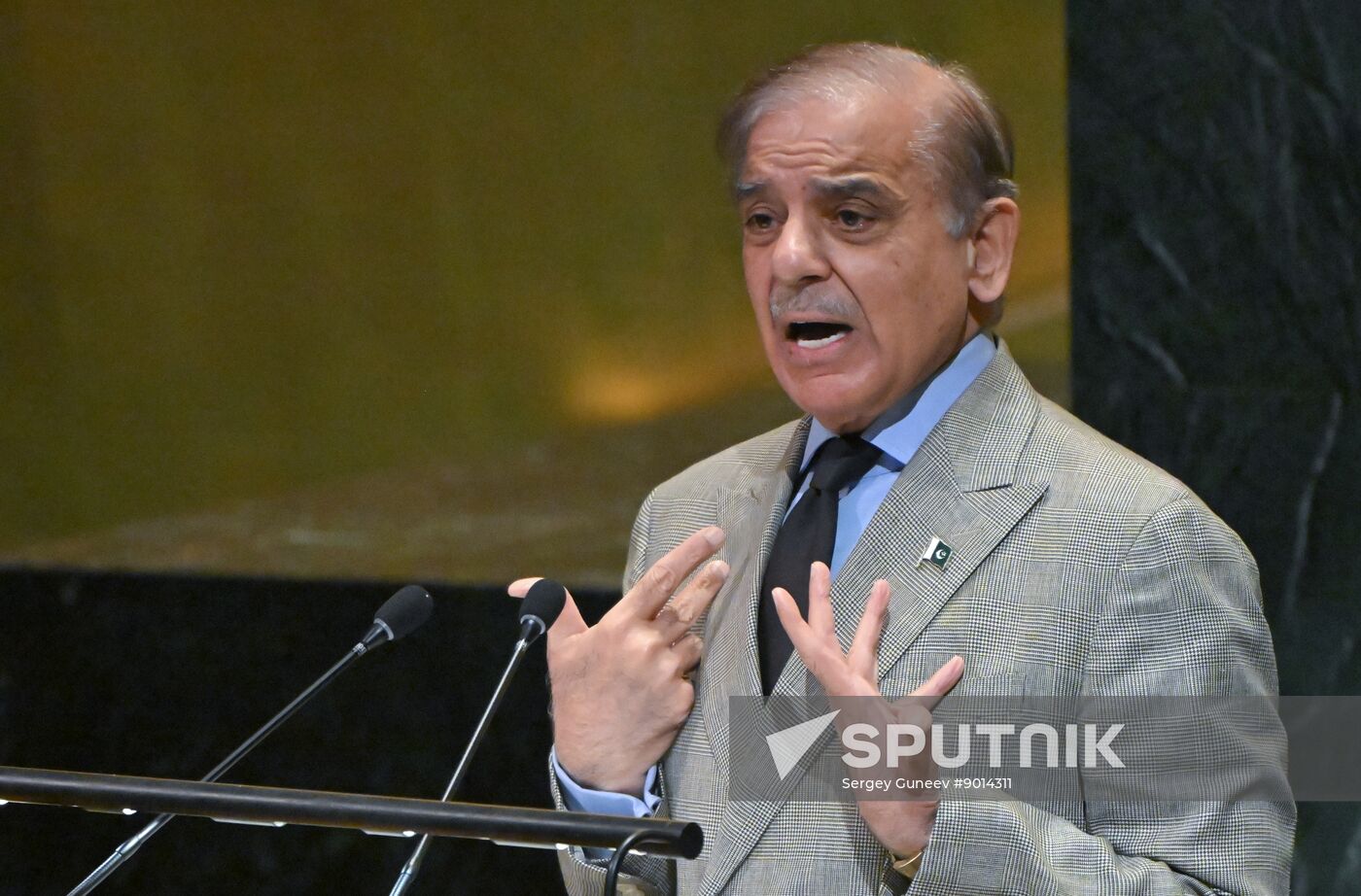 US UN General Assembly