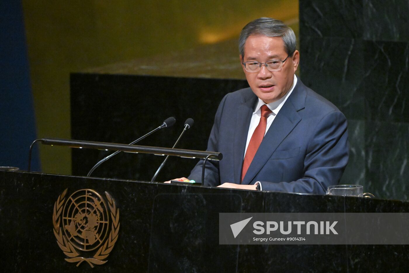 US UN General Assembly