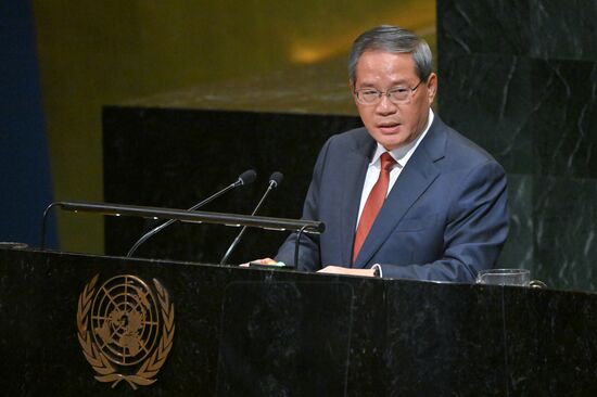 US UN General Assembly