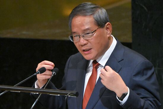 US UN General Assembly