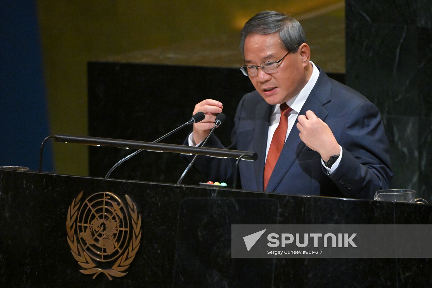 US UN General Assembly