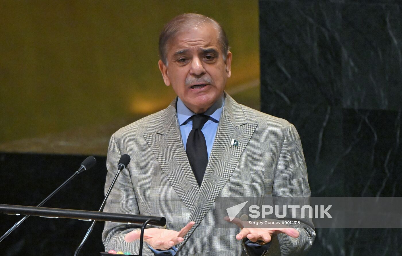 US UN General Assembly