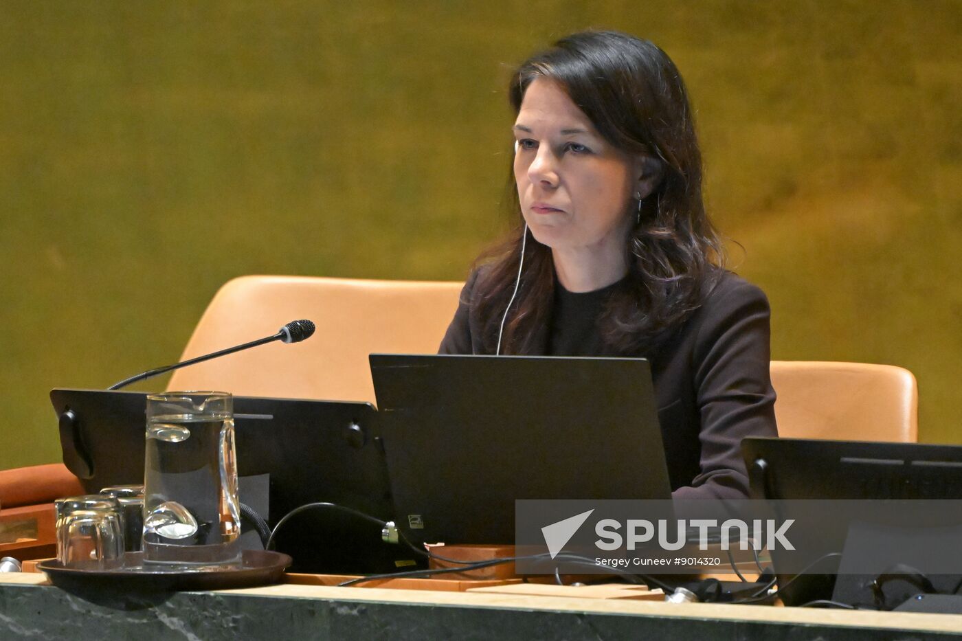 US UN General Assembly