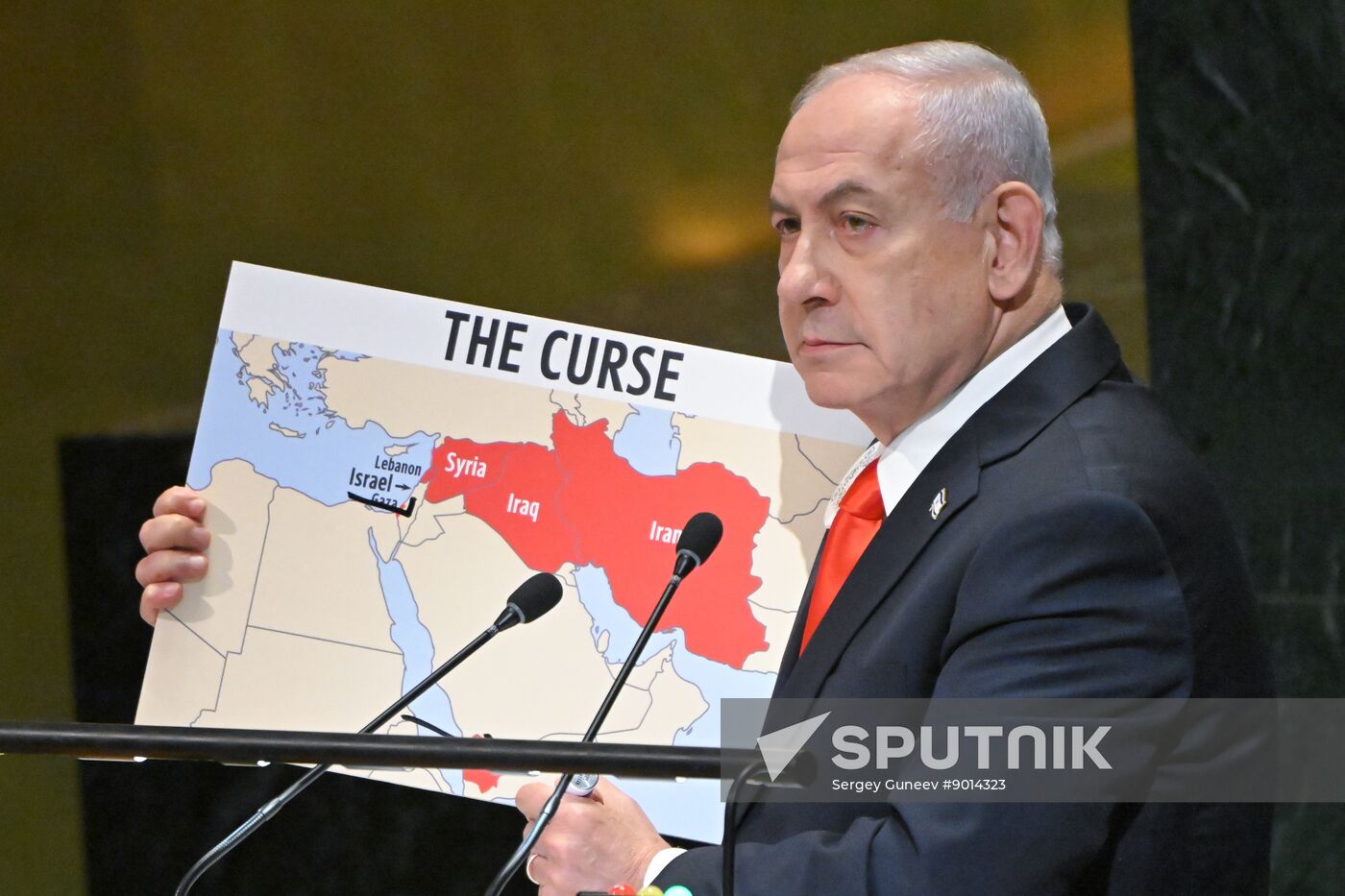 US UN General Assembly