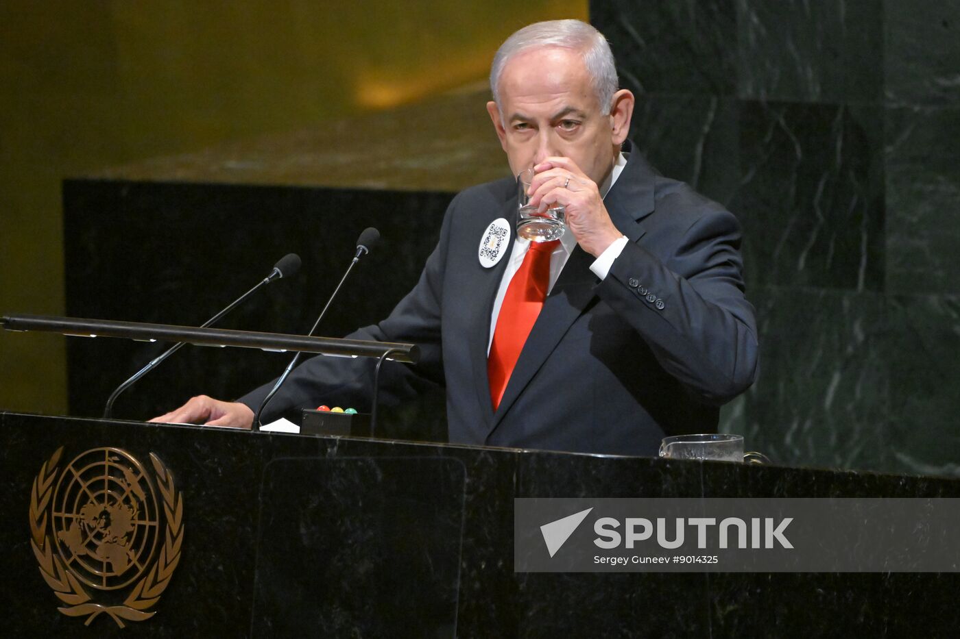 US UN General Assembly