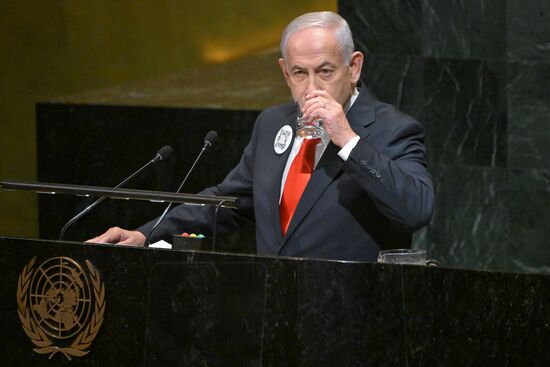 US UN General Assembly