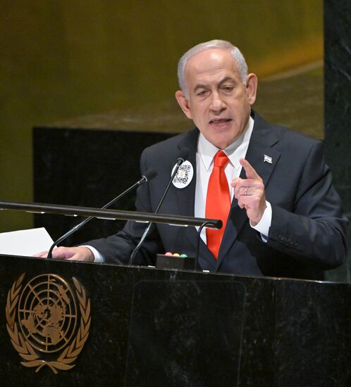 US UN General Assembly