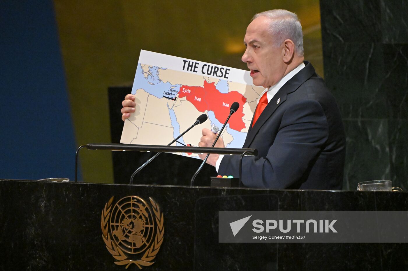 US UN General Assembly