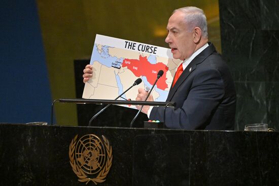 US UN General Assembly