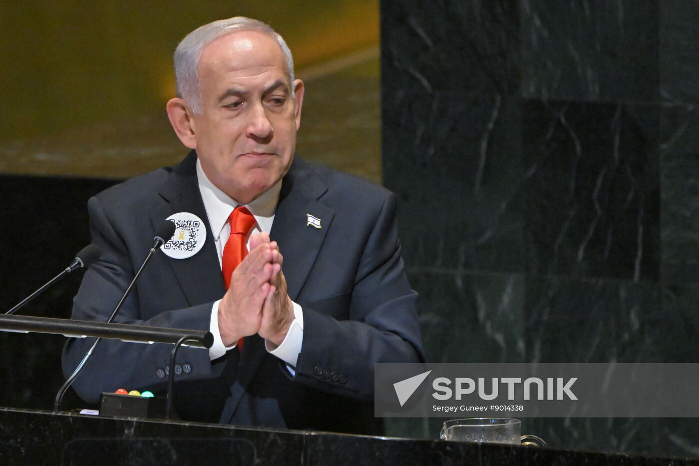 US UN General Assembly