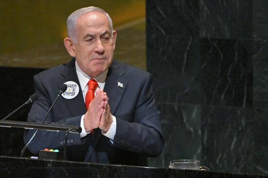 US UN General Assembly