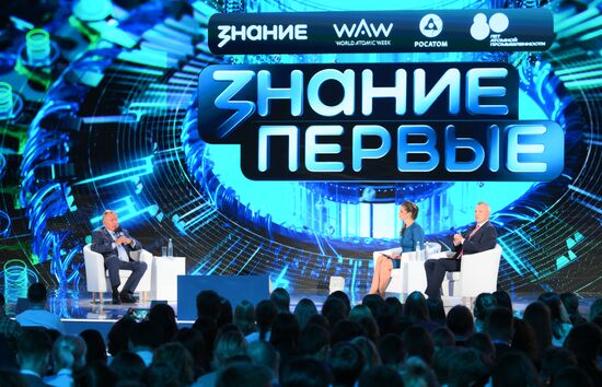 Russia Znaniye Pervye Educational Marathon