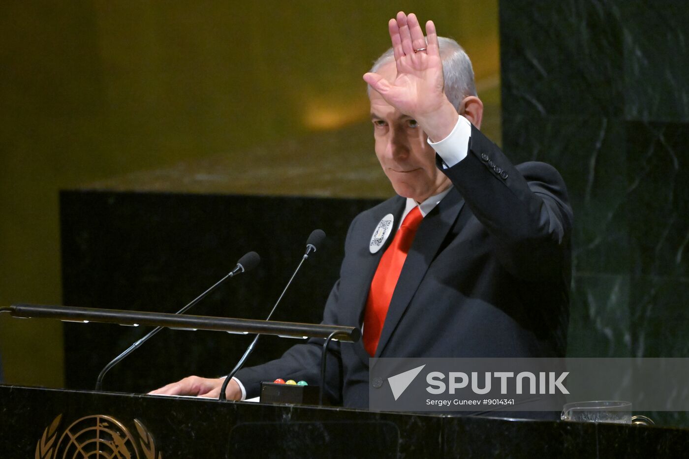 US UN General Assembly