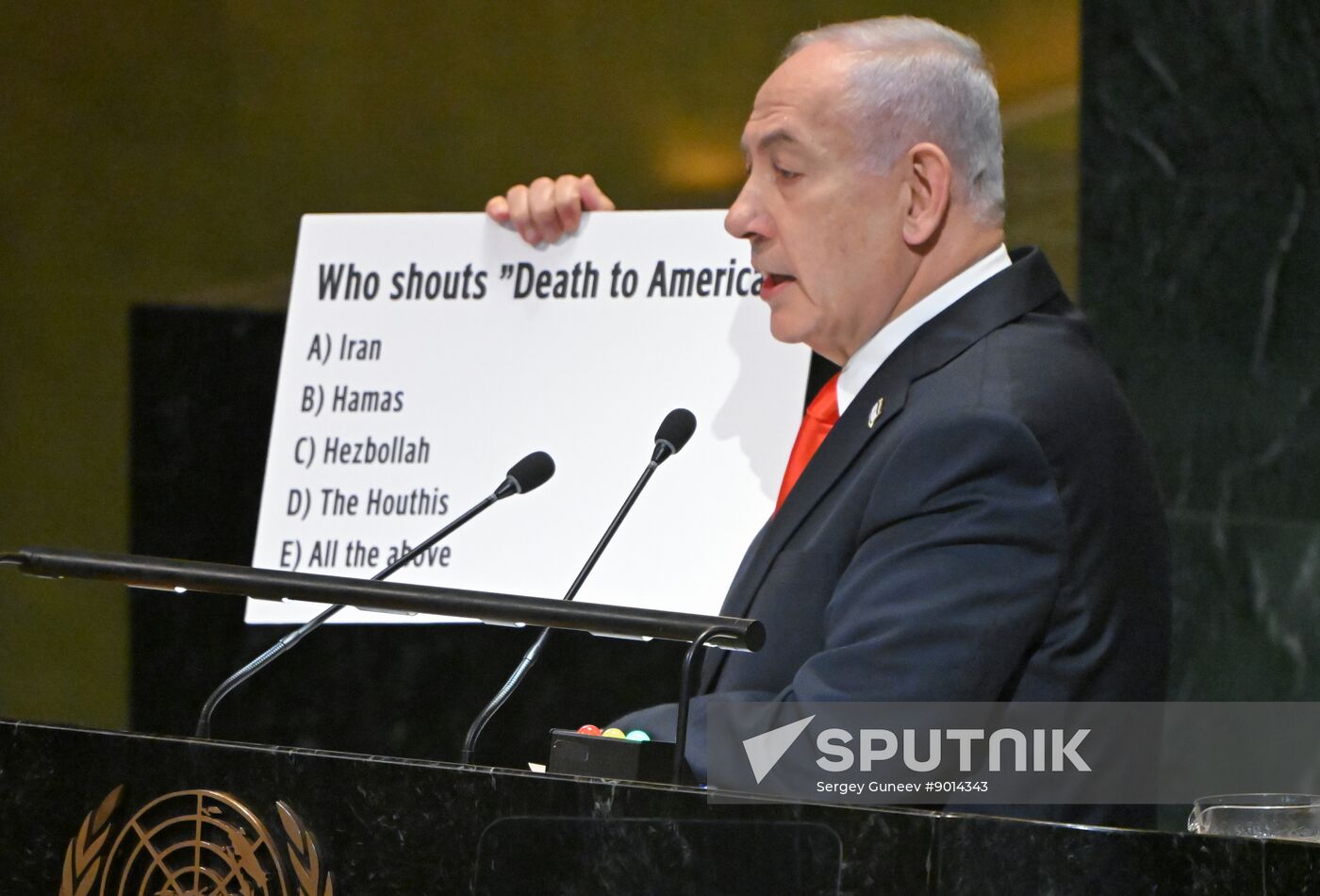 US UN General Assembly