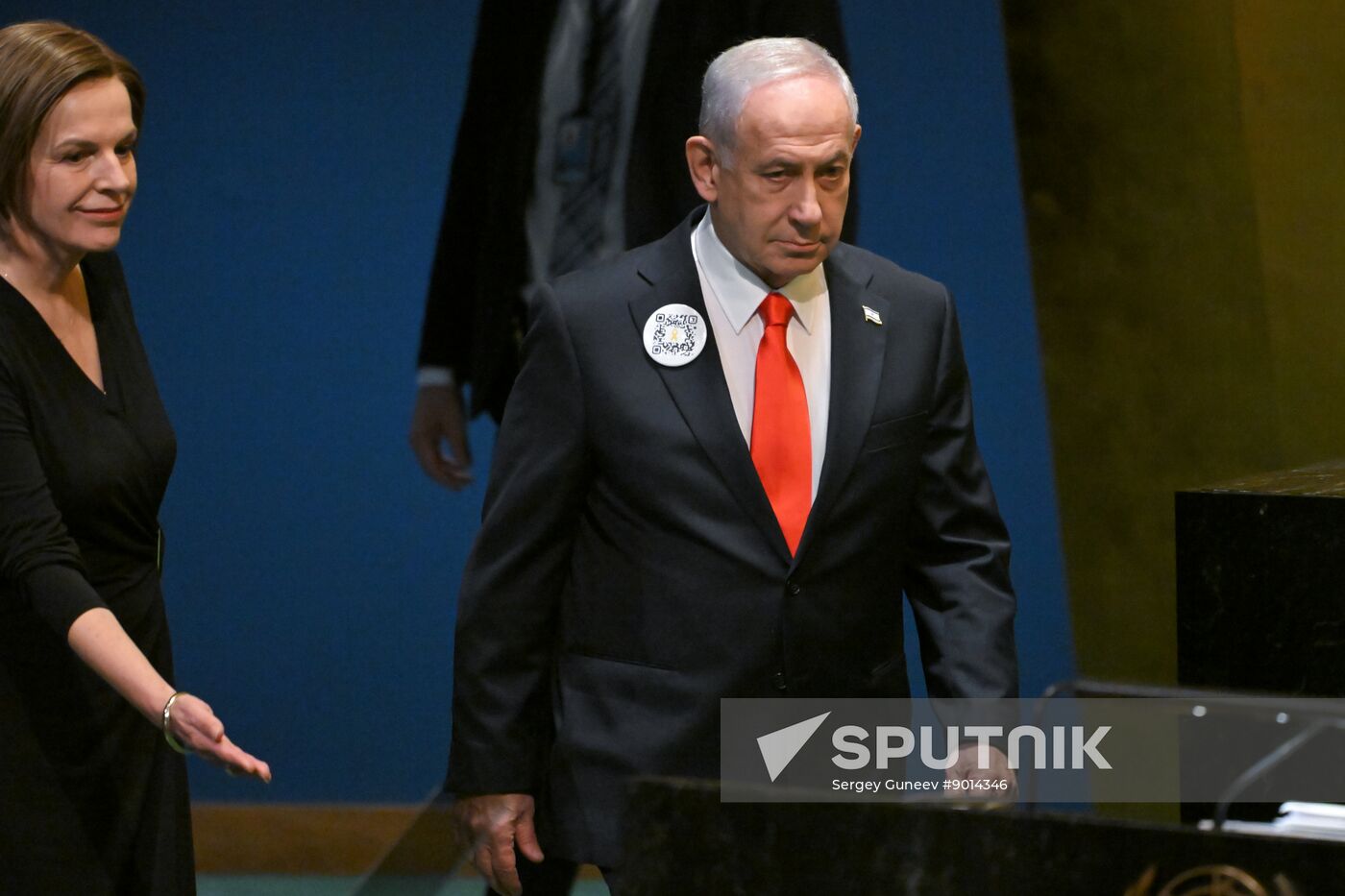 US UN General Assembly