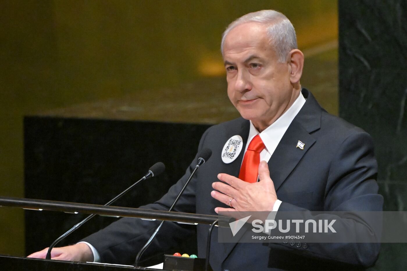 US UN General Assembly