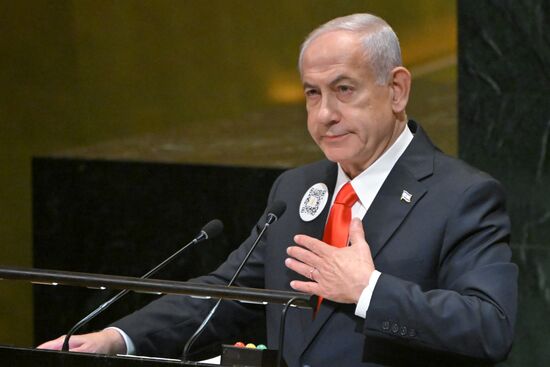 US UN General Assembly