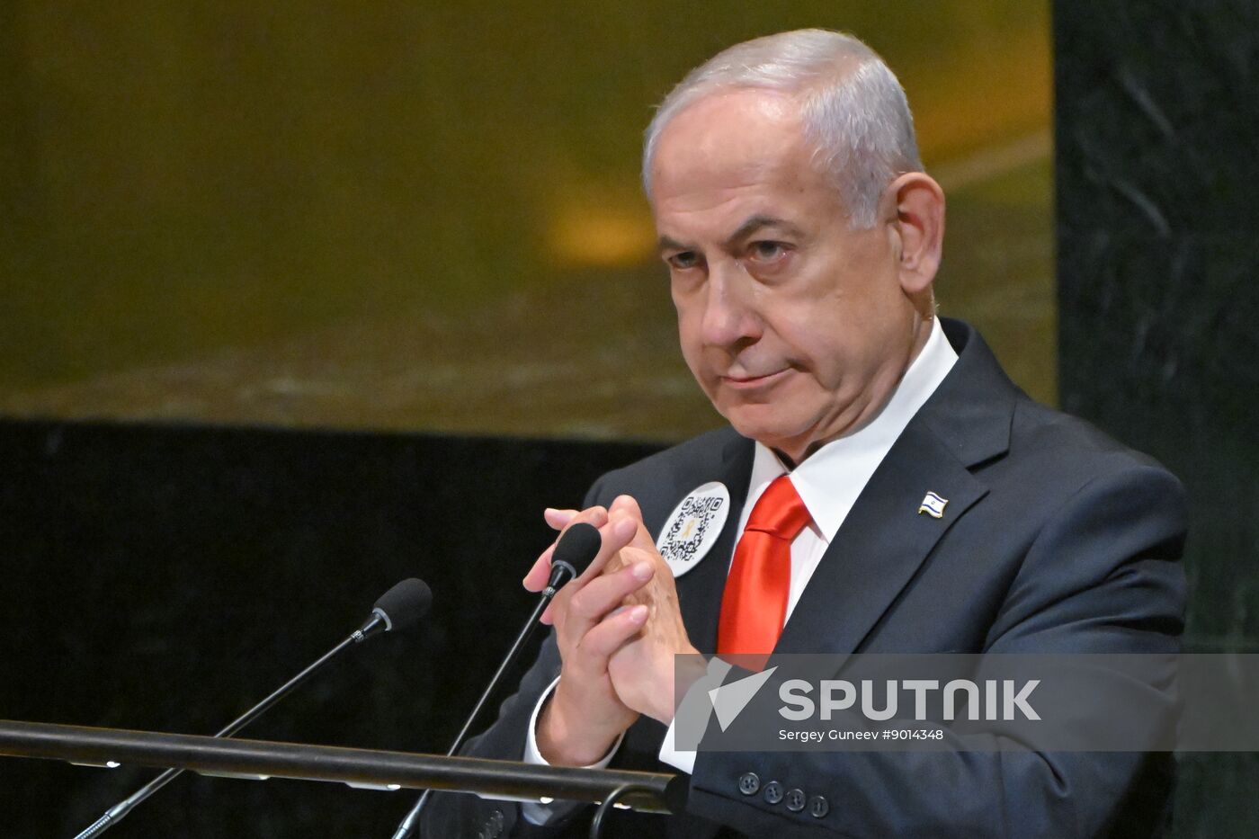 US UN General Assembly