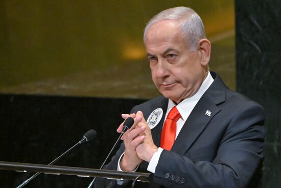 US UN General Assembly