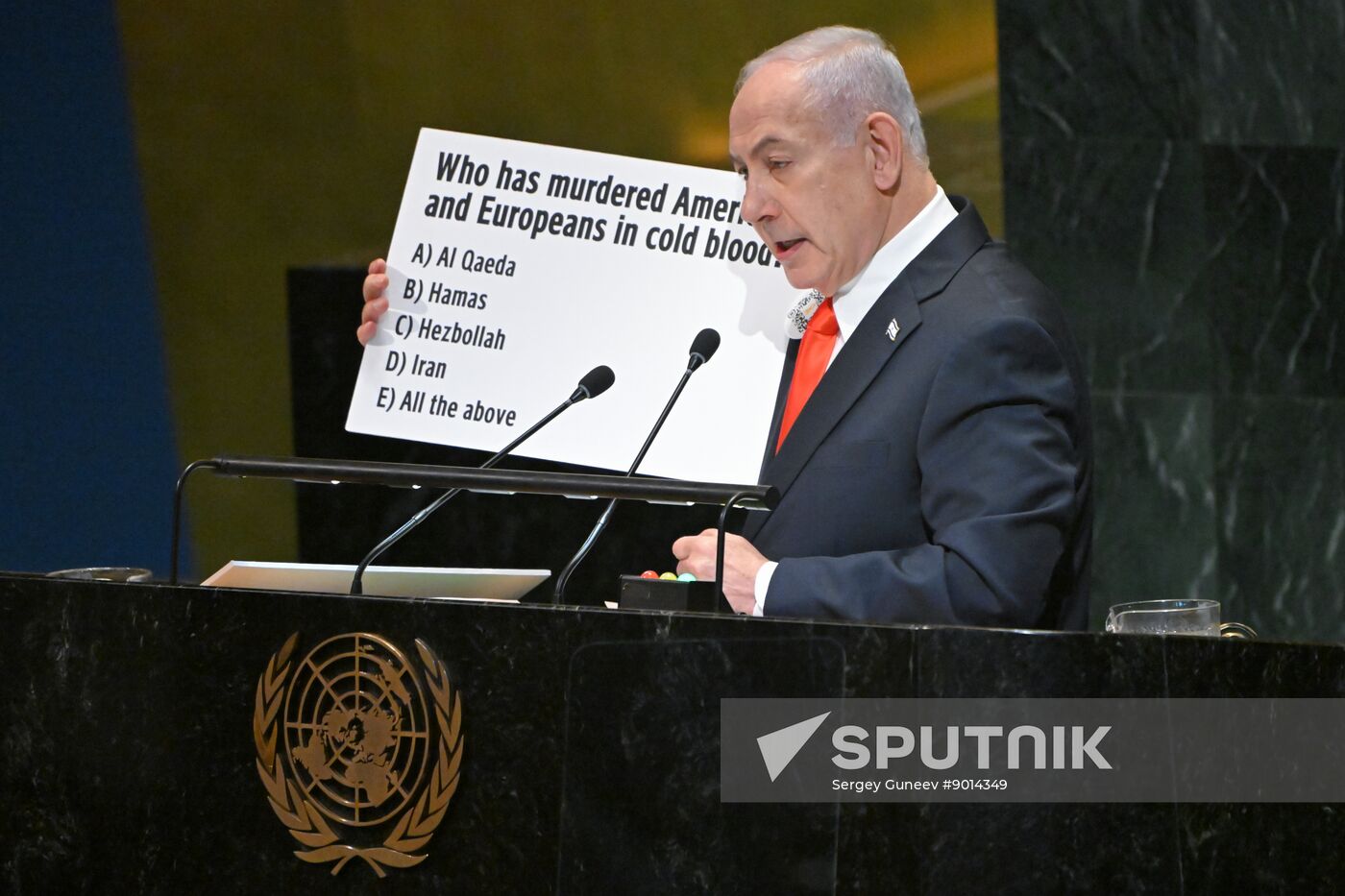 US UN General Assembly