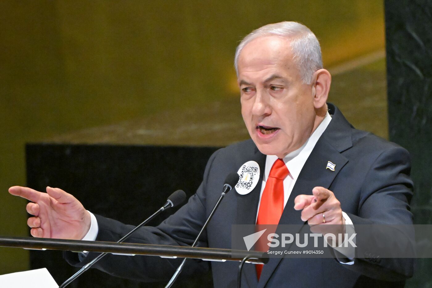 US UN General Assembly