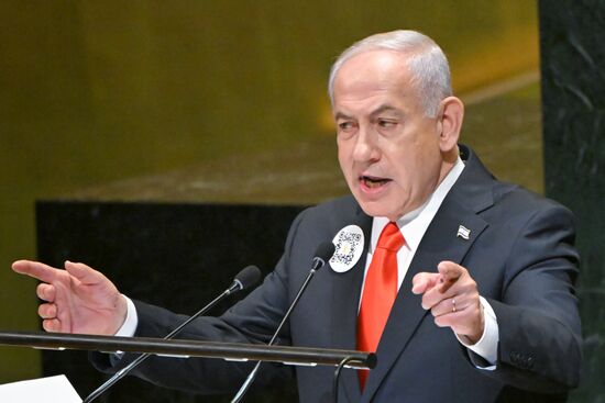 US UN General Assembly